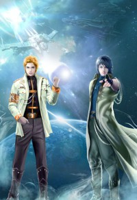 大师要还俗：娘子你别跑！