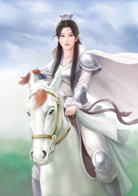 霸娶之婚後寵愛