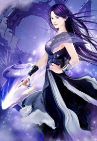 獸帝凰妃：廢柴逆天幻術師