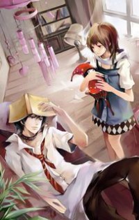 郡主她在上